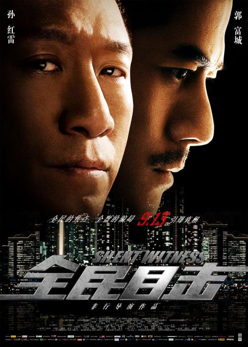 打印学历证书电子注册备案表需要花钱吗